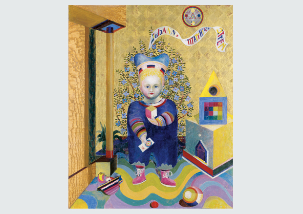 Johannes Itten, Kinderbild, 1921/1922, Öl auf Holz, 110 x 90 cm. Kunsthaus Zürich - © 2019, ProLitteris, Zurich