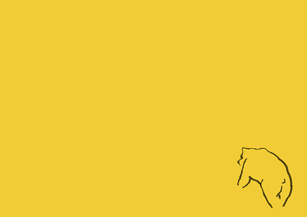 Christina Benz
Rest, 2009
Animation,
Videoprojektion,
17'
Loop - 