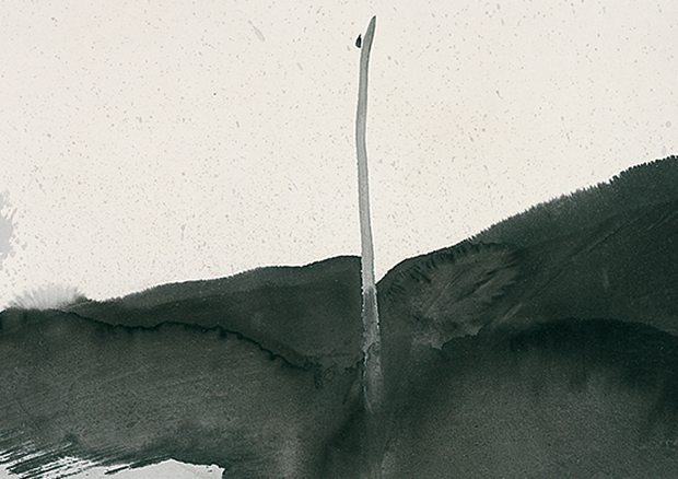 Gao Xingjian
Sonate, 1997
Tusche auf Reispapier
70,5 x 57 cm - © Courtesy Galerie Frank Pagès, Baden-Baden