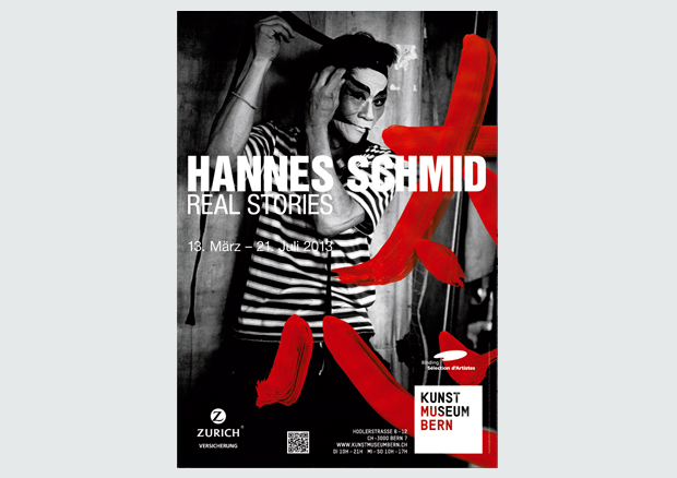 Hannes Schmid, TAI, For Gods Only, 2005 / 2012 Digital Print / Acylic on Baryt, 120 x 120 cm Sammlung Rainer-Marc Frey. - © Der Künstler