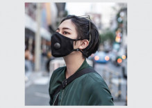 Airinum Maske Schwarz