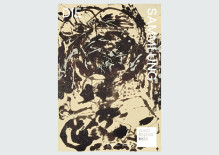 Jackson Pollock